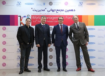 Tenth World Management Forum
