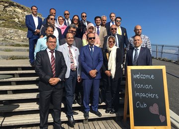 تور آموزشی تجاری سوئیس
