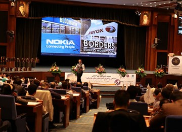 Third International Conference on Design and Implementation of Organizational Strategies